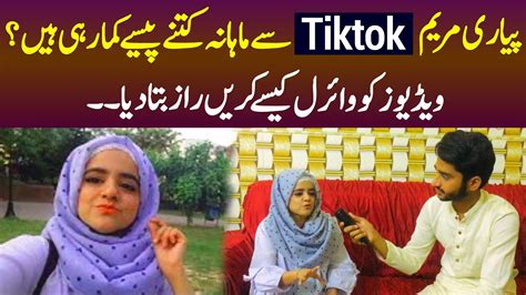 BE Jobs » Pyari Jobs.